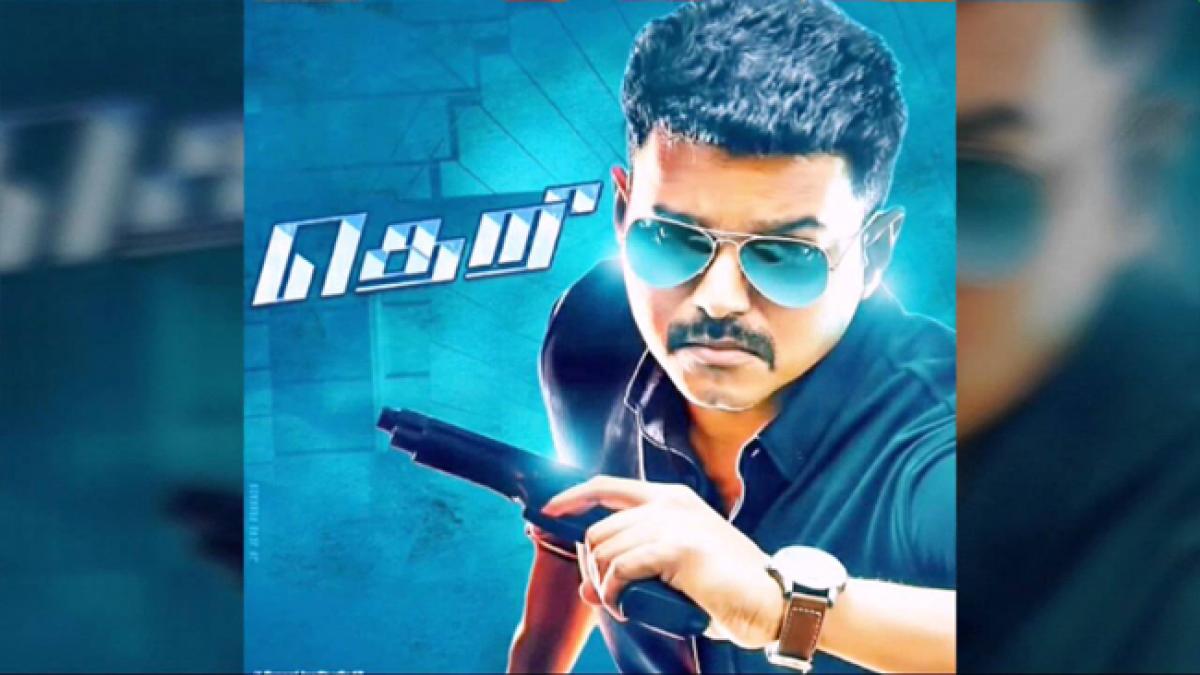 Vijays Theri shatters records with box office collections